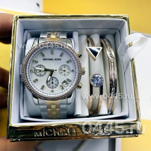 Michael Kors - подарочный набор с браслетом (10210)
