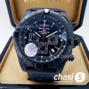 Breitling Chronometre Certifie (09445)