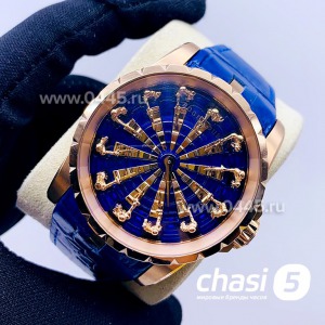 Roger Dubuis Knights of the Round Table (14454)