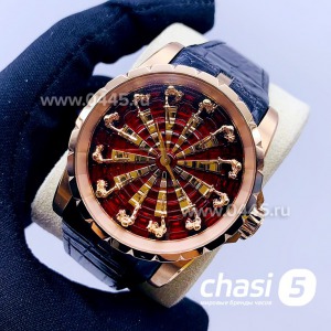 Roger Dubuis Knights of the Round Table (14455)