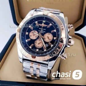 Breitling Chronometre Certifie  (02664)