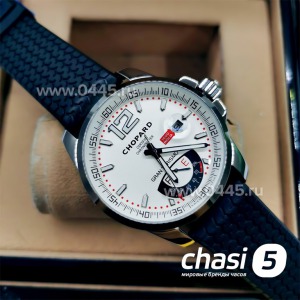 Chopard Classic Racing (11272)