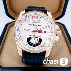 Chopard Classic Racing (11273)