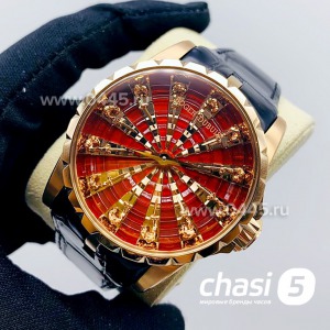 Roger Dubuis Knights of the Round Table (14574)