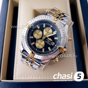 Breitling Chronometre Certifie (03991)