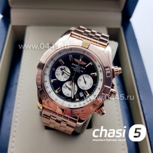 Breitling Chronometre Certifie  (06698)